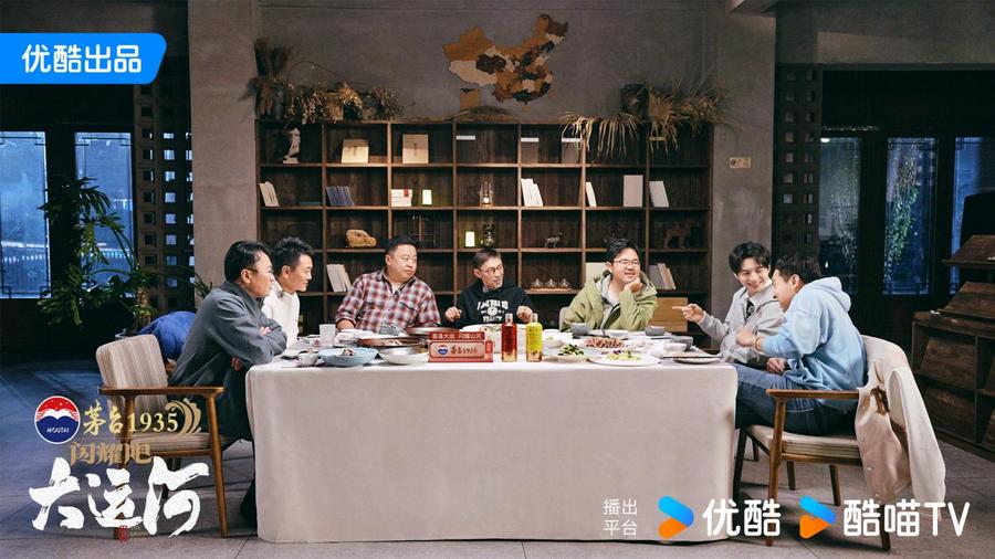 :武术杂技的传奇江湖运河滋养的文化宝库麻将胡了游戏《闪耀吧!大运河》探秘沧州(图1) :武术杂技的传奇江湖运河滋养的文化宝库麻将胡了游戏《闪耀吧!大运河》探秘沧州(图1)