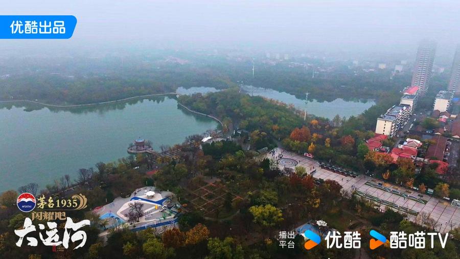 :武术杂技的传奇江湖运河滋养的文化宝库麻将胡了游戏《闪耀吧!大运河》探秘沧州(图4) :武术杂技的传奇江湖运河滋养的文化宝库麻将胡了游戏《闪耀吧!大运河》探秘沧州(图4)