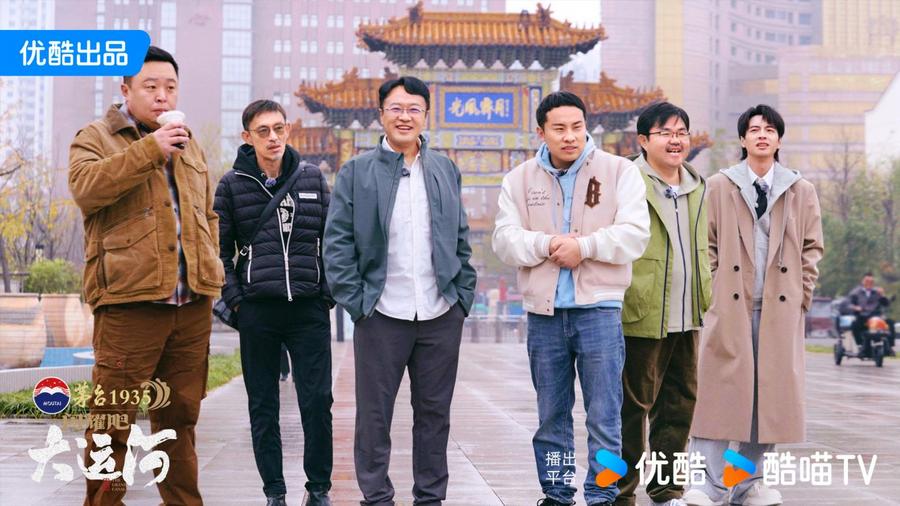 :武术杂技的传奇江湖运河滋养的文化宝库麻将胡了游戏《闪耀吧!大运河》探秘沧州(图6) :武术杂技的传奇江湖运河滋养的文化宝库麻将胡了游戏《闪耀吧!大运河》探秘沧州(图6)